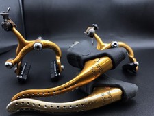 Vintage Modolo Italian Brake