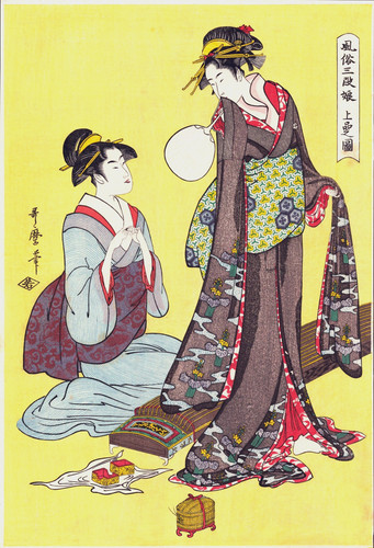 Véritable estampe japonaise - estampe,