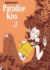 Paradise Kiss - New Edition 03 (Yazawa, Ai)