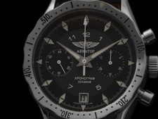 Poljot aviator chronograph - poljot,