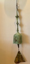 Campana a vento vintage Paolo