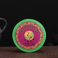 2017 xiaguan tuocha - 2017,