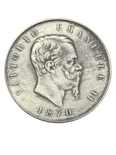 5 LIRE 1870 - ROMA - ITALIA - VITTORIO EMANUELE II - FALSO DA STUDIO -