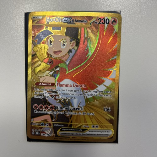 239 182 armonio - ho-oh,