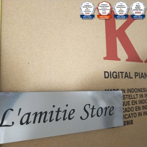 Kawai es920b pianoforte - kawai,
