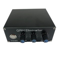 NEW QRM Eliminator X-Phase