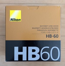 Nikon paraluce a baionetta