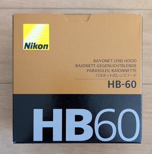Nikon paraluce baionetta - nikon,