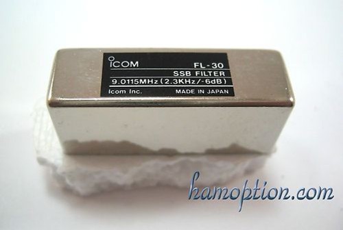 Nuovo icom 3 khz - icom, 2,3