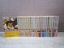 Nodame Cantabile Vol.1-25 Set