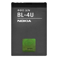 Batterie Original Nokia BL-4U