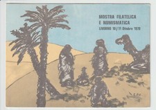 1970 vecchia cartolina - 1970, di