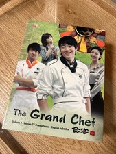 The Grand Chef - Vol. 2 (DVD