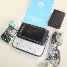 Rare Vintage Sony Ericsson TXT