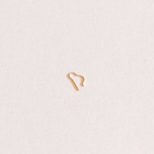 Mollettina calendario - Small spring - As 1746 - 47