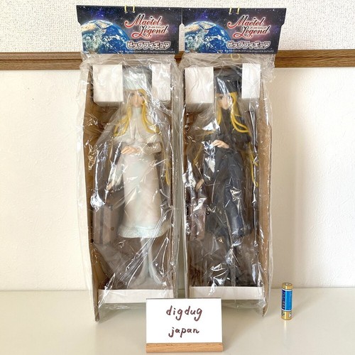 Galaxy express 999 maetel - galaxy,