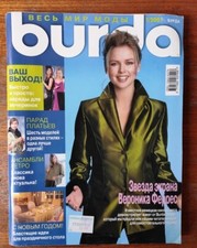 01/2001 Burda Vintage magazine