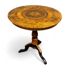 Antico Tavolino Sorrentino