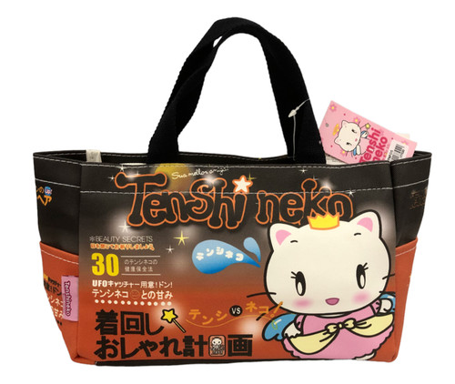 Borsa tenshi neko borsetta - neko,