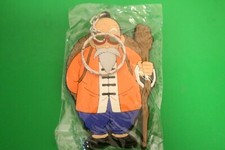 Dragon BALL Z Dragonball