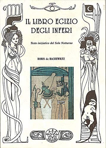 Libro egizio degli - degli, inferi
