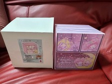 Sailor Moon Brand My Melody