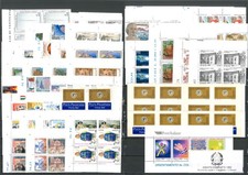 1999 - ** Annata completa 49 valori IN QUARTINA  + 1 FG  + 2 LIB - COME DA FOTO