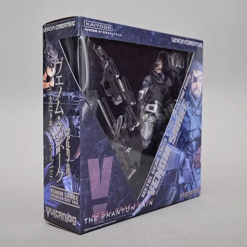 15cm metal gear - gear, solid
