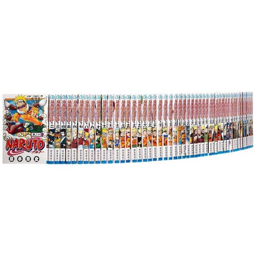 Naruto manga vol - manga, vol.1-72