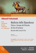Medicina delle dipendenze