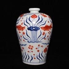 Raro vaso mei - vaso,