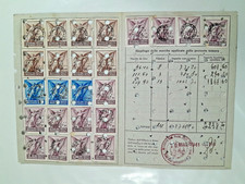 REVENUE 24 MARCHE INPS - "VITTORIA ALATA" SU FASCISTE LIBRETTO COMPLETO VEDI