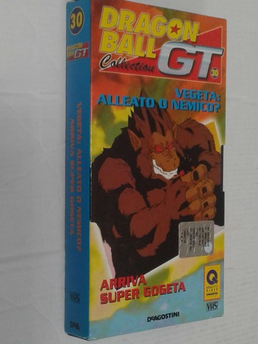 VHS