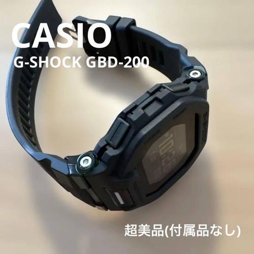 Orologio digitale casio - orologio, g