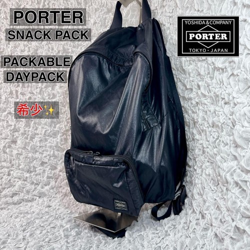 Porter snack pack - snack,