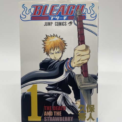 Bleach vol edizione - bleach, vol.1