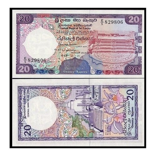 Sri lanka rupees - lanka, 1988