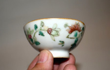 Antica tazza cinese in