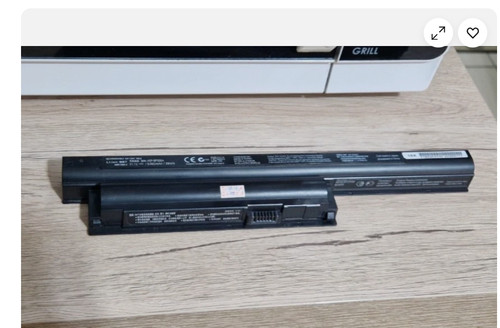 5978 batteria portatile - 5978-batteria,