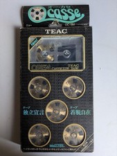 OC-5M TEAC nastro a cassetta aperto completo porta bobina Ocasse nastro a bobina in metallo
