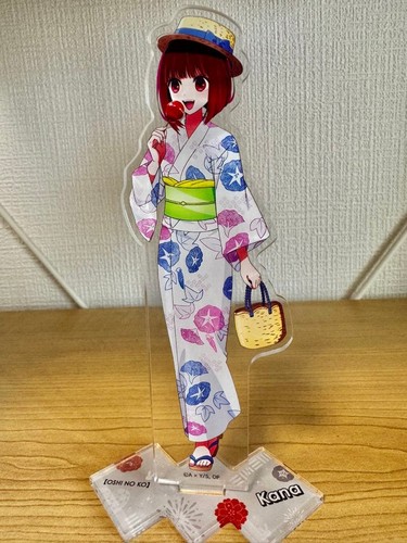 Oshi kana arima supporto - arima,