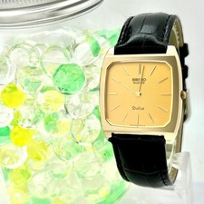 Orologio uomo rettangolare