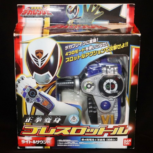 Power rangers dekaranger - dekaranger, spd