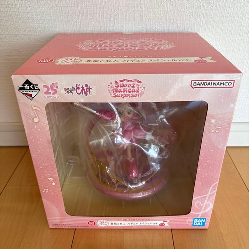 Figurina ojamajo doremi - figurina,