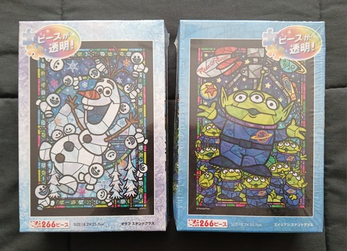 Lotto puzzle tenyo disney - puzzle,