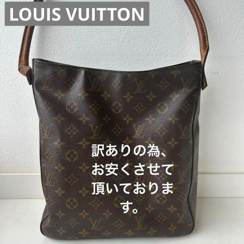 Borsa mano louis - borsa, a