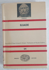 OMERO - ILIADE - 1963 - PRIMA EDIZIONE EINAUDI NUOVA UNIVERSALE NUE 24