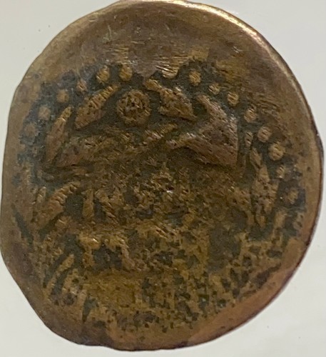 Moneta imperatore romano - moneta,