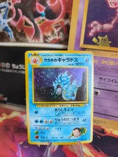 Carta Pokemon Card Giovanni's