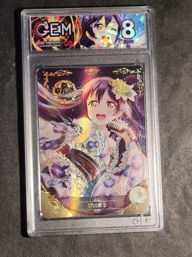 Umi sonoda love live - sonoda,